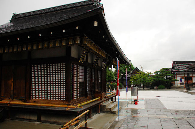 そこから大師堂へ向かいます。