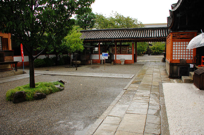 グルッと回ってみると･･･