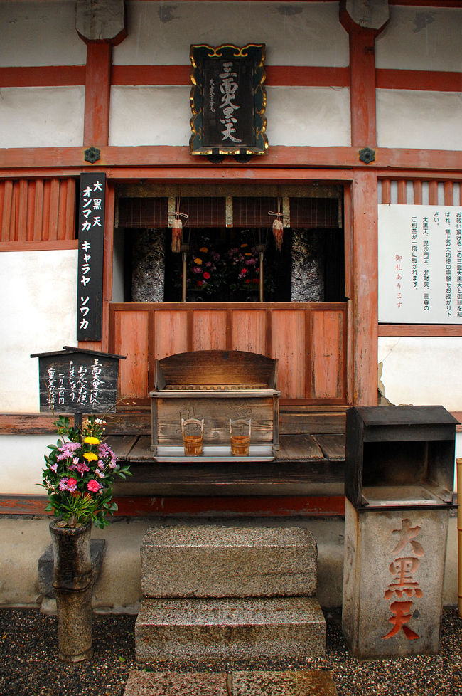 拝む所が沢山。