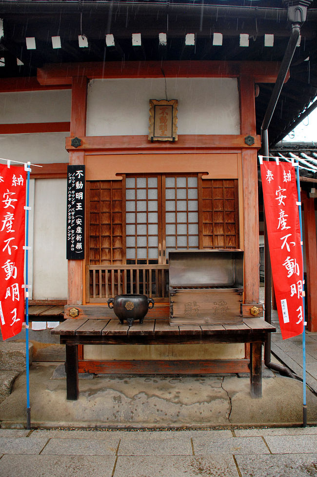 関係ないけどここも。