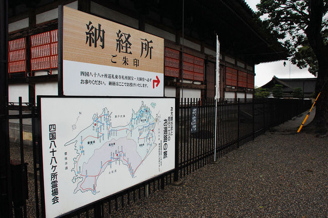 桜と紅葉のシーズンは、身動きが取れないので来たくないです。