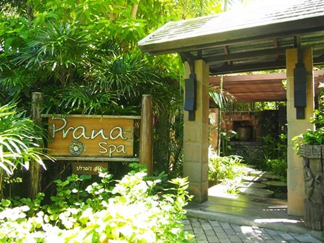 ホテル内のプラナスパ