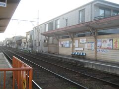 “高須神社”という駅で下車。
駅と住宅が近い！ホント、ちん電は地元の方々の足って感じなのね〜。