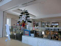 レンタカーを返却し石垣空港に到着