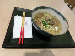 やいま村の八重山そば