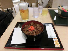 いしなぎ屋の牛丼
で夕食にしました