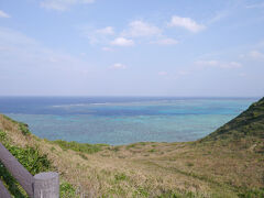 平久保崎に到着