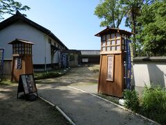 城山郷土館にも立ち寄りました。
うわじま伊達・偉人展という特別展示がありましたが無料で入場できます。