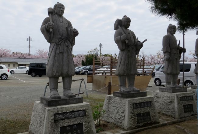 2015春、近畿・中国・四国の百名城巡り(20/38):4月4日(11):赤穂城(1):大石神社、義芳門、四十七義士像
