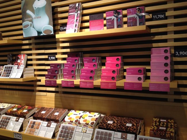 このズラッと並んでいるピンクの箱のシリーズがお手頃でおすすめ