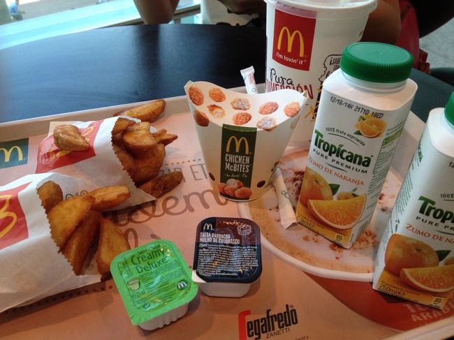 マックでちょっとつまんでみたりして