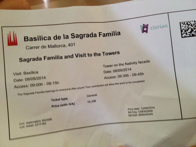 no.4の最後に書いていた、やり残したこと･･･<br /><br />サグラダファミリアに入って、塔に登りたい<br /><br />以前は入ったけど時間の関係で登れなかったし<br />母と妹にとってもこれを欠かせない(^o^)ノ<br /><br />日本から事前予約はもはや常識<br />あの灼熱のもと行列に並ぶなんて辛いしもったいないですもんね