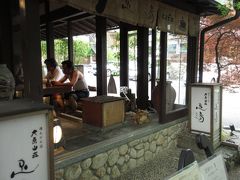 沢山歩いたので、帰りに空いてたら…
と思った足湯カフェは、男性陣で
満員でしたので