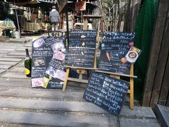 東大寺から、奈良駅方面に少し歩いて、素敵なお店を見つけました。