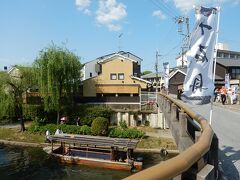 さて、大倉記念館を後にして中書島の駅へ向かいます。

途中、十石船の乗り場がありました。

江戸時代に、淀川の水運に使われた船です。

伏見は、京都の港町だったんですよ。