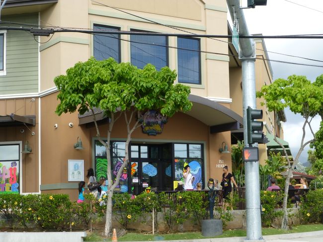 カイルアに到着！<br /><br />早速ブーツ＆キモズに向かいましょう。<br /><br />8時半に到着したので、15分で名前を呼ばれましたよ〜。