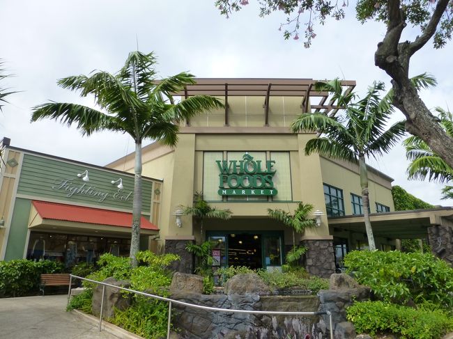 食後はホールフーズマーケットへ。<br /><br />有名なオーガニックスーパーです。