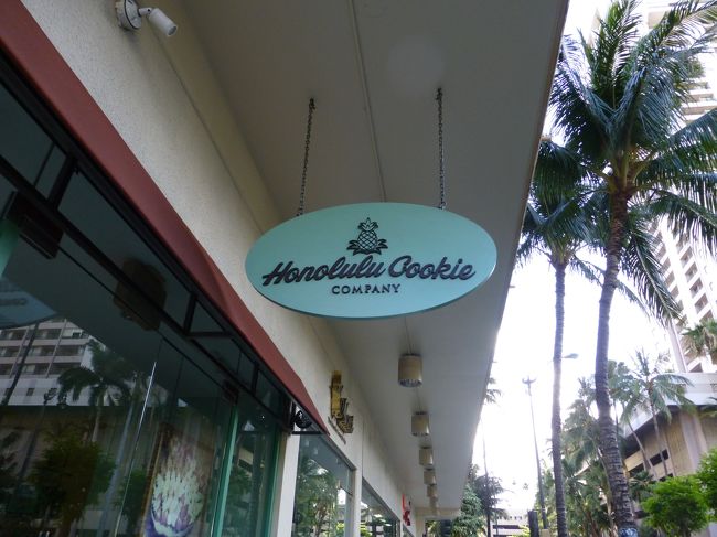 結局Ｔギャラリエすぐ横にある路面店に行きました。