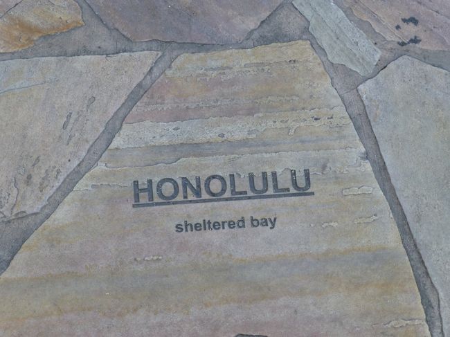 4日目。<br /><br />この日は6時半に目が覚めたので、一人でウォーキングに出かけました。