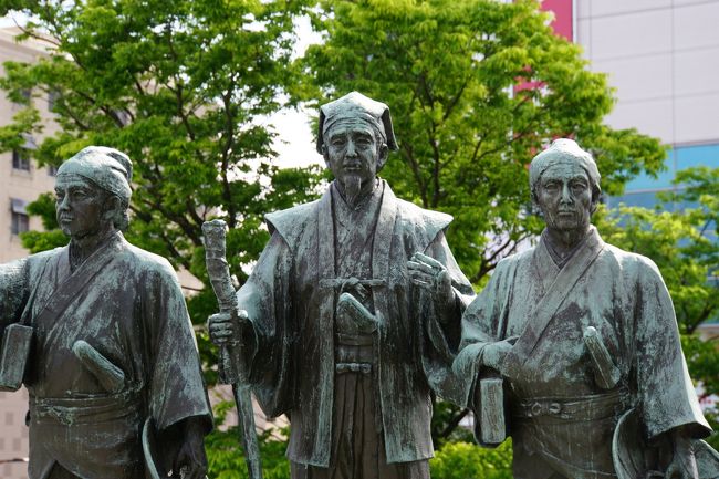 特急 ひたち に乗ってみた 品川 水戸 弘道館 偕楽園 昼食は鰻 水戸 茨城県 の旅行記 ブログ By Imuさん フォートラベル