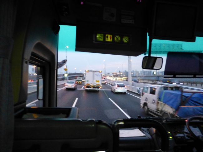 舞浜で少し渋滞。<br /><br />焦る〜。<br /><br />でも予定より5分早く到着！