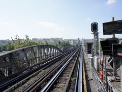 ビル・アケム橋。