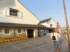 群馬〜茨城へ　　道の駅　さかい

こんにゃくや新鮮地場産野菜、さしま茶等ありました。

一般道で2時間半、茨城に到着。