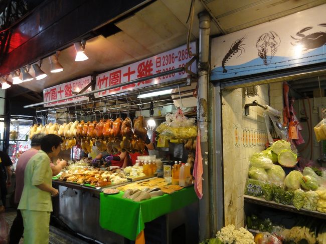 写真には写っていませんが、鶏の鶏冠や胴体等、少々グロテスクでした。