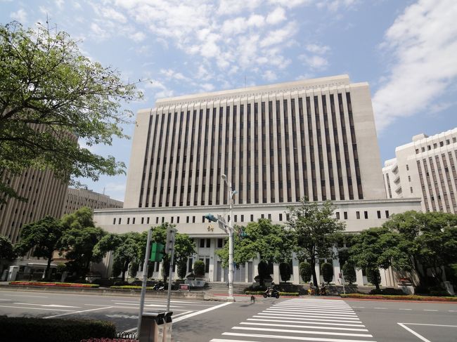 中央銀行です。