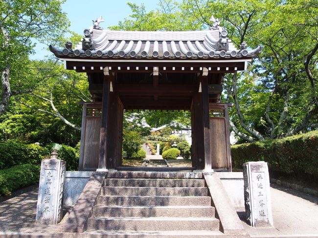 六地蔵をスタートしてから３０分。<br /><br />３つ目のポイント九品寺（くほんじ）に到着。
