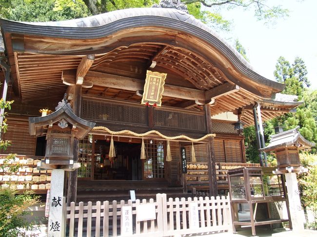 一言神社のお社。<br /><br />「悪事（まがごと）も一言、善事（よごと）も一言、言い離（はな）つ神」であるという託宣の神で、願いを一言だけ叶えてくれるのだとか。<br /><br />