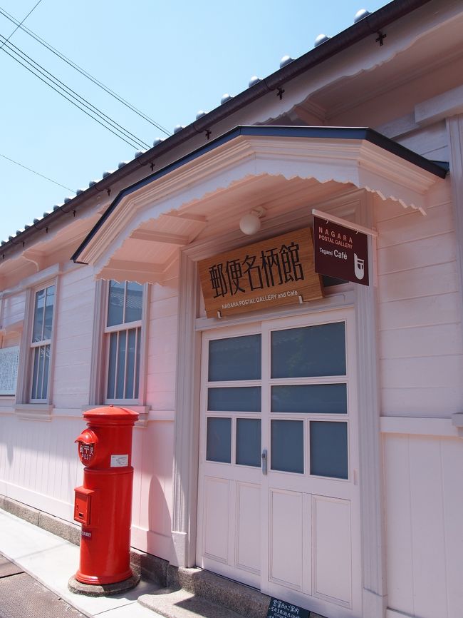 友人が何かを発見。<br /><br />ん？<br />郵便局？