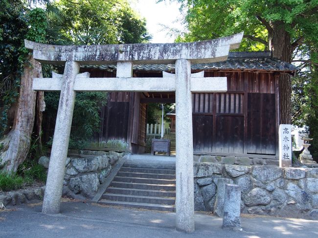 お昼休憩は10分。<br /><br />春日神社を出て次にあったのが高木神社。<br /><br />創祀由緒は不明。