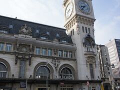 2014年6月2日。

ホテルから歩いて、パリ・リヨン駅へ向かいます。