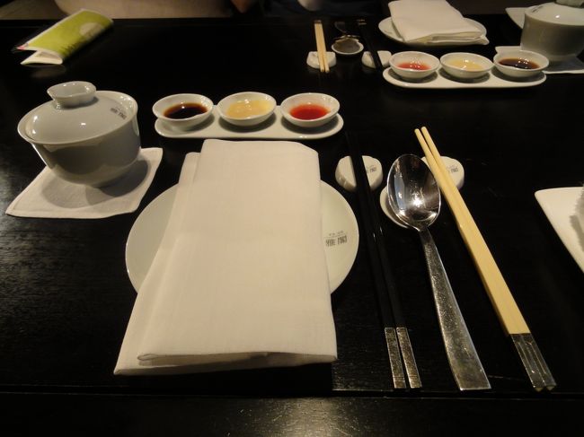 点心を中心にアラカルトで注文しました。楽しみです。