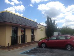 午前中の仕事を終えて昼食へ。

Mexicoから来たのにMexican?????
MAZATLAN MEXICAN RESTAURANT

http://mazatlanmexnc.com/
101 Eastbrook Dr. Greenville, NC