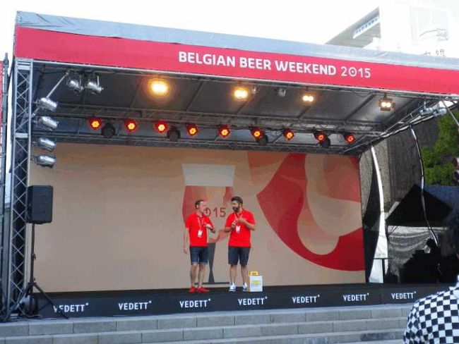 会場では時間によって、アトラクションがありました。<br /><br />この時は、じゃんけんの勝者にベルギービールの詰め合わせが貰えるという物でした。<br />残念ながらじゃんけん負けちゃったけど。