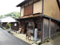 理容遺産というのに第一号で認定された理容店がここ石見銀山にありました。