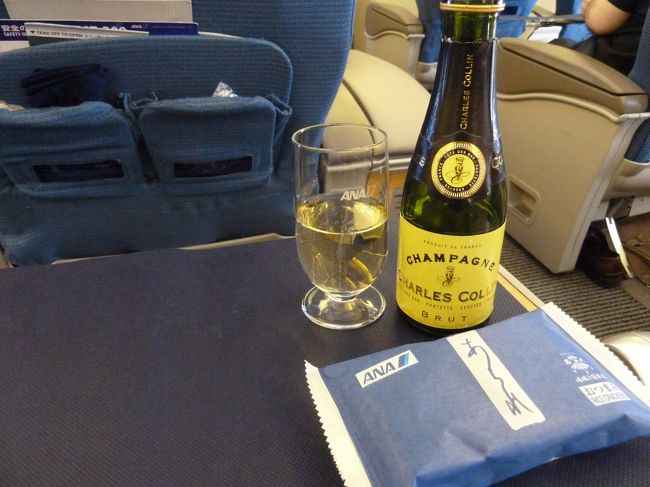 おっ　シャンパンだ。<br /><br />