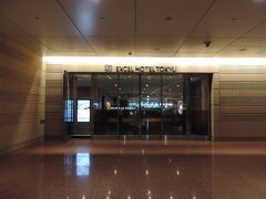 早朝に目が覚めたので
ダイブ早いけどもう行っちゃいます！
