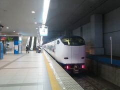 ここからは、JAPAN RAIL PASSを駆使しての鉄道旅行の始まりです。

まずは関空から「はるか」で新大阪へ。