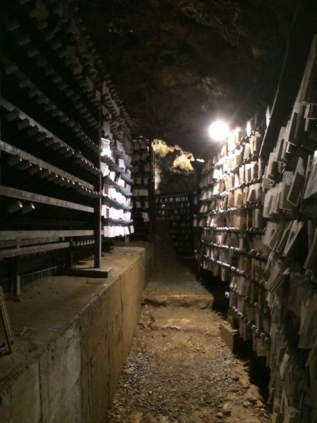 有名人のボトルもあるらしいですよ。<br />