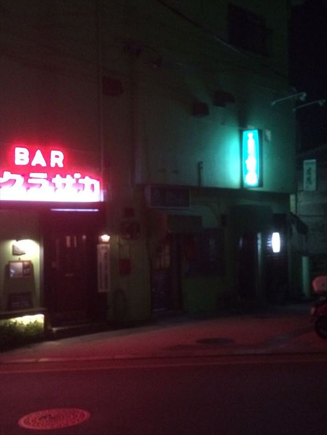 そして桜坂の馴染みの店へ<br /><br />有名なおでんの悦ちゃんの隣です<br />(緑のネオンの店)