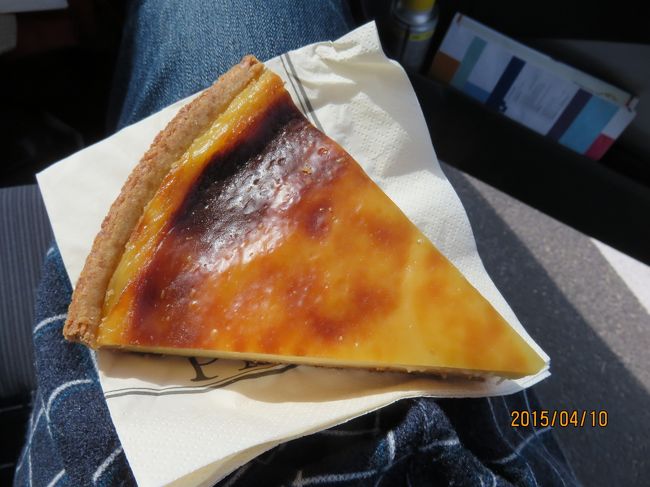 これにしましたが、大きくて食べ応え<br />あり過ぎ・・半分でいいです^ ^