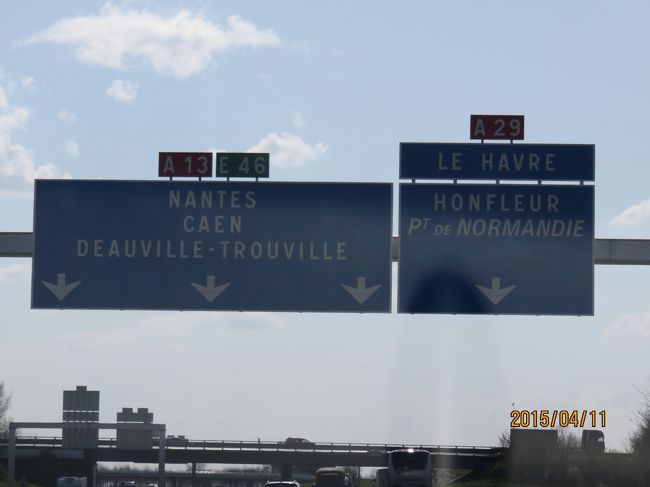 オンフルールの文字が・・