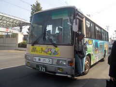 １００円循環バス　（土手町巡り）