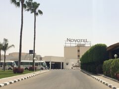 SuperManさんの本日の宿「Novotel」にチェックイン

