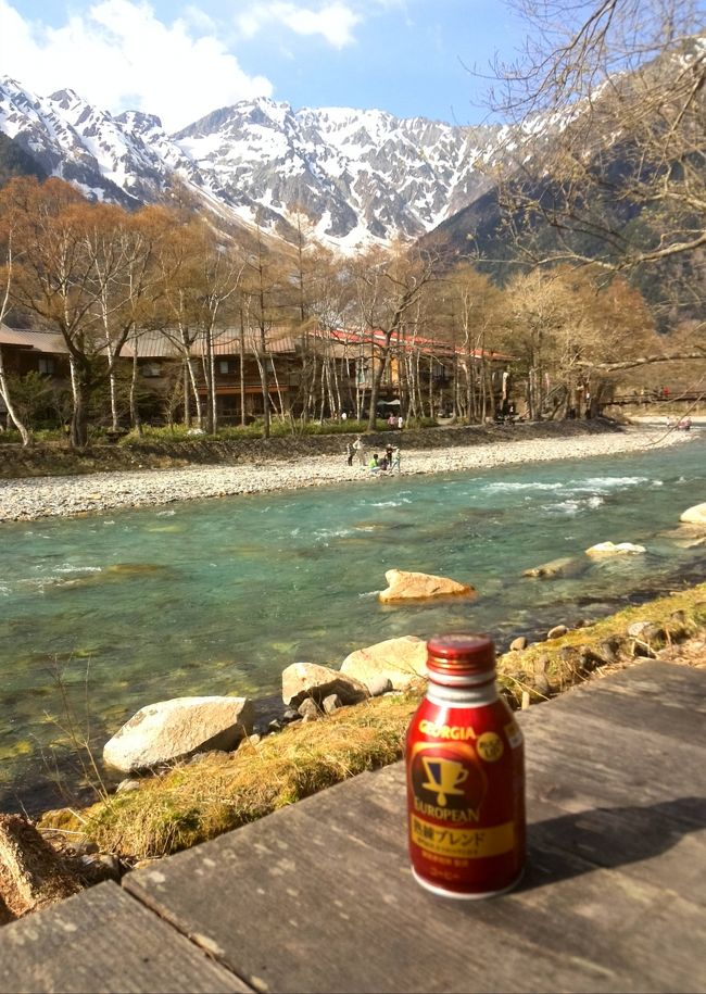 ちょっと休憩。<br /><br />