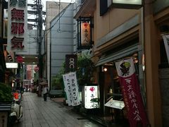 「天文館跡の碑」から西に向かって歩くと「いちにいさん 天文館店」が見えてきます。そちらの角を左折、「吾愛人 本店」があります。

２日前に電話で問い合わせたところ、当日は予約で一杯との回答。
ダメもとですが突撃してみることに…（笑）
（17：11）