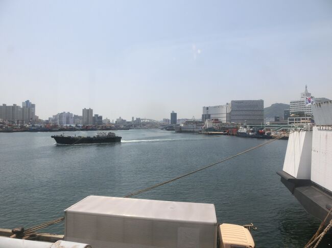 予定より１時間遅れでプサンに到着。